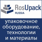 RosUpack